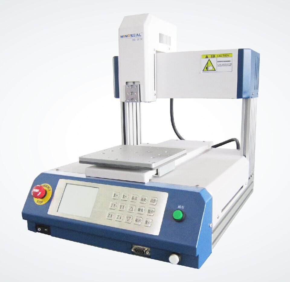 三自由度自动点胶机