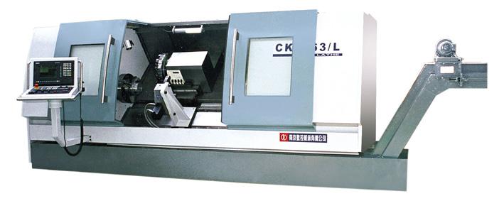 CK1463系列数控车床