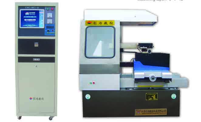 江苏创为数控机床 中走丝线切割