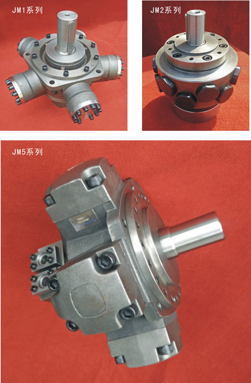 昆山金发液压机械有限公司