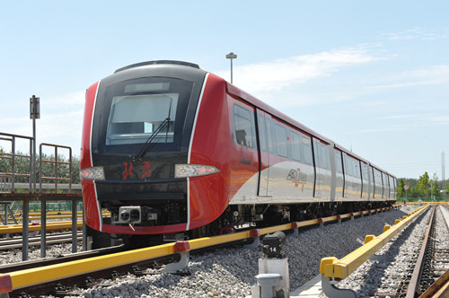 南京康尼机电股份有限公司